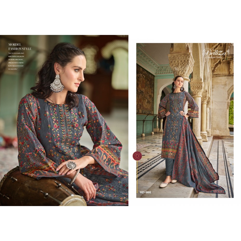 BIN SAEED VOL 4 BELLIZA (Cotton Dupatta)