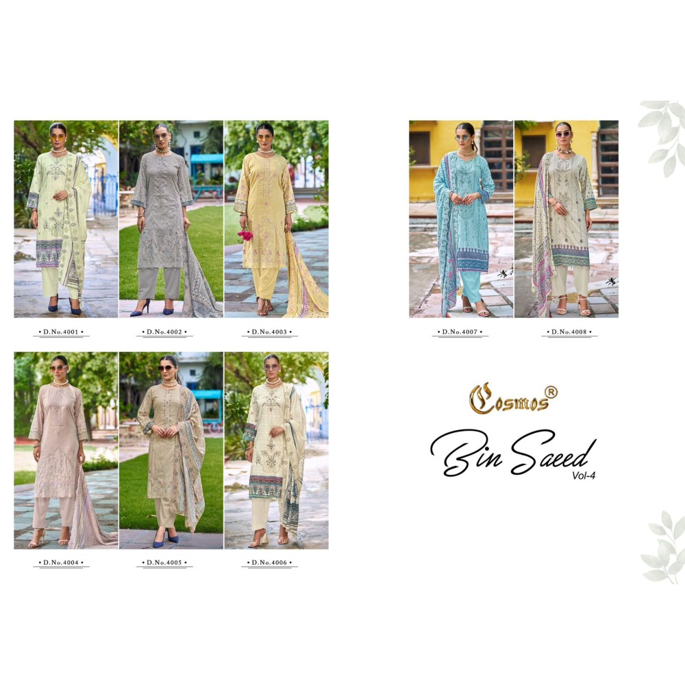 BIN SAEED VOL 4 COSMOS (Cotton dupatta)