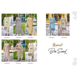 BIN SAEED VOL 4 COSMOS (Cotton dupatta)