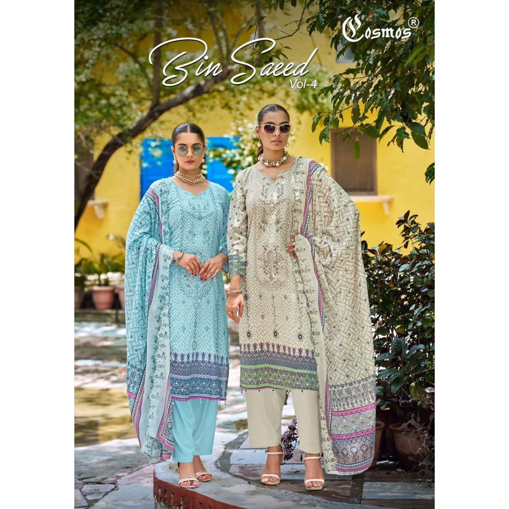 BIN SAEED VOL 4 COSMOS (Cotton dupatta)