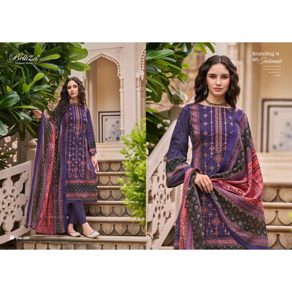 BIN SAEED VOL 5 BELLIZA (Cotton Dupatta)