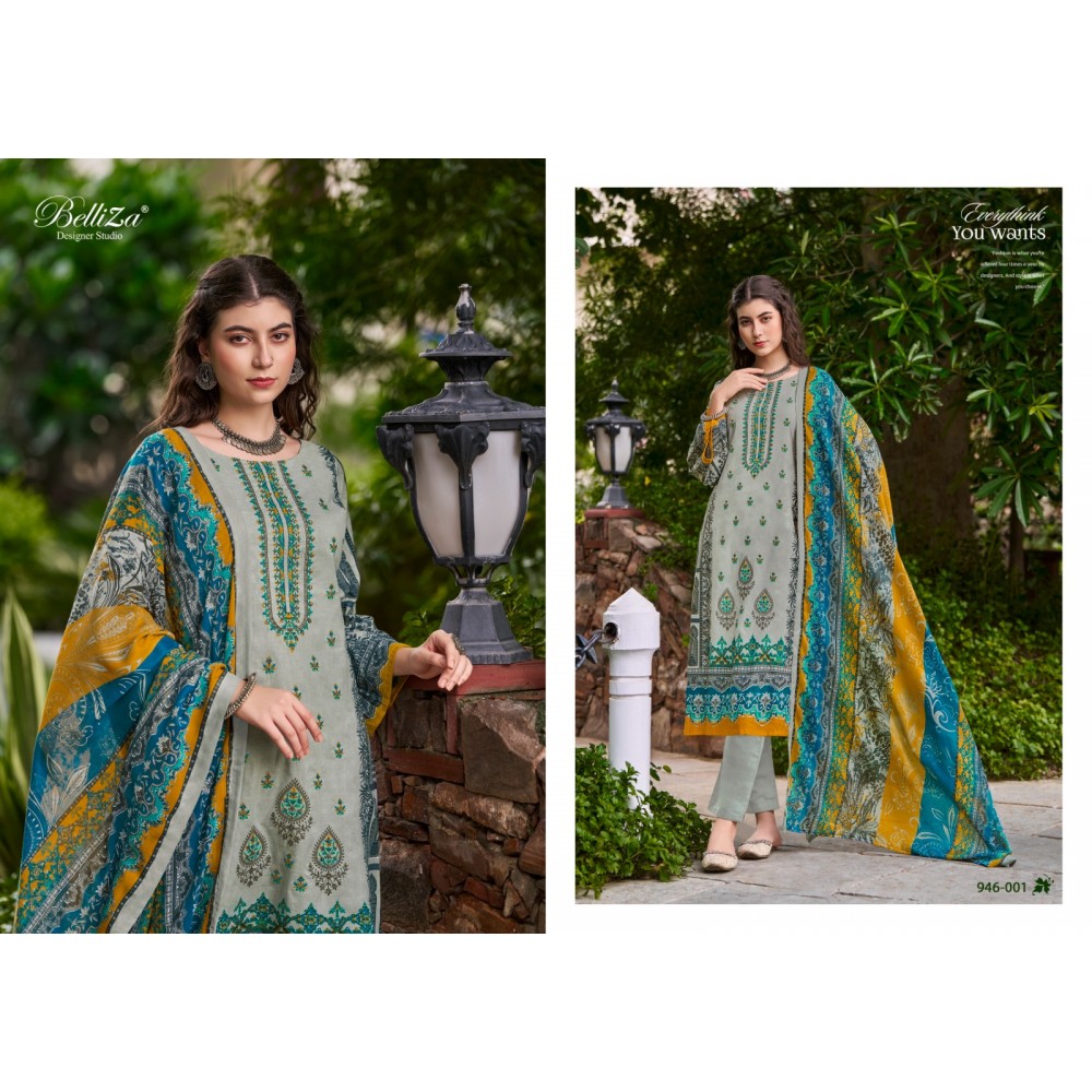 BIN SAEED VOL 5 BELLIZA (Cotton Dupatta)