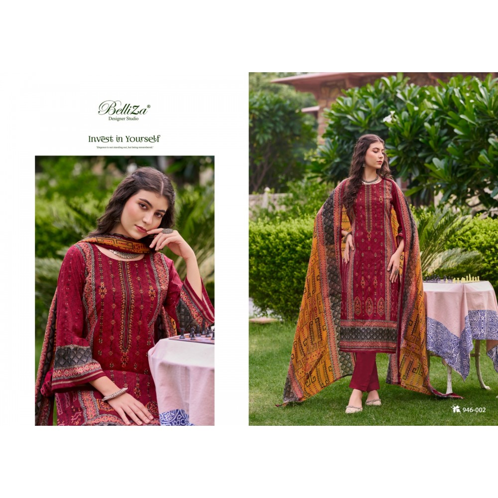 BIN SAEED VOL 5 BELLIZA (Cotton Dupatta)