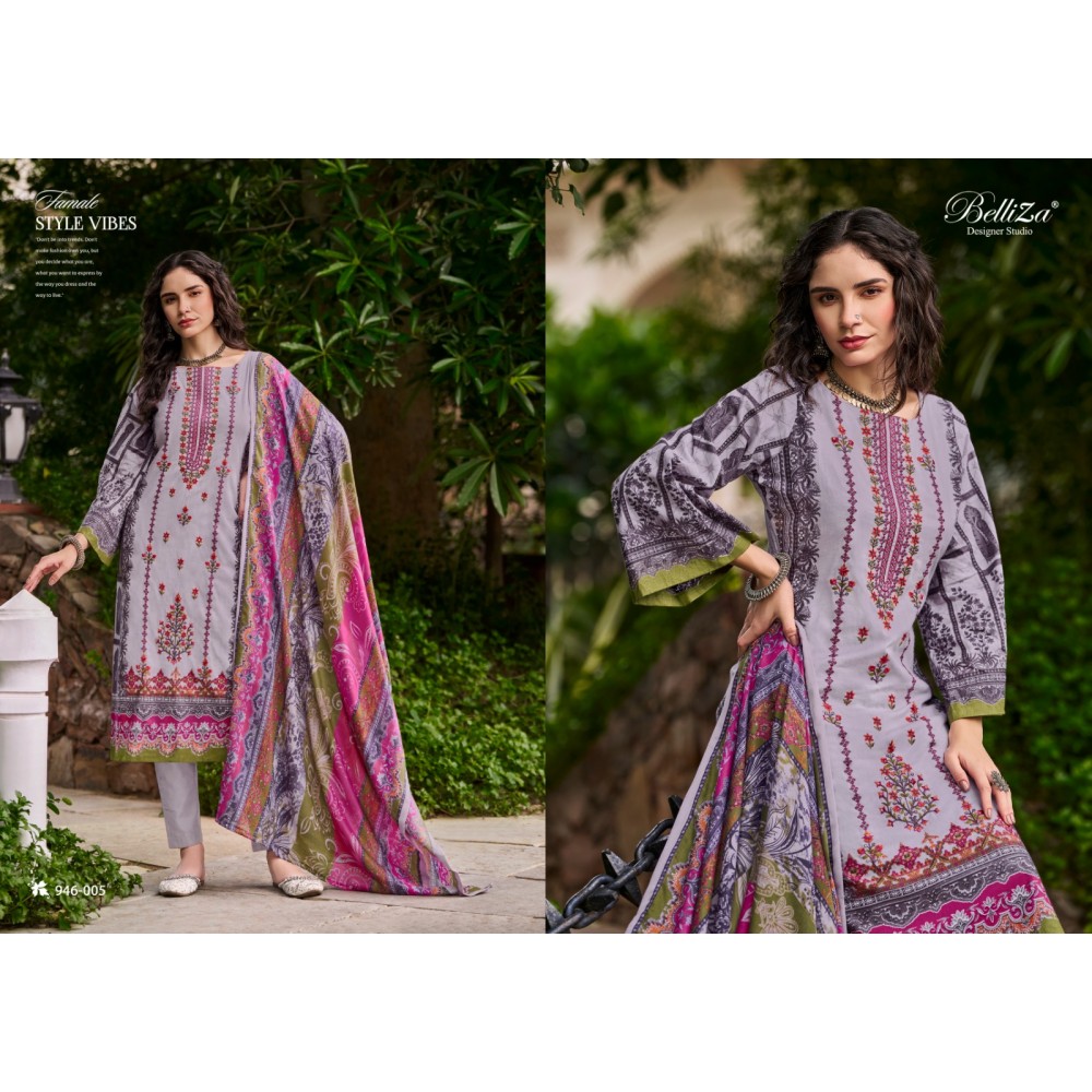 BIN SAEED VOL 5 BELLIZA (Cotton Dupatta)