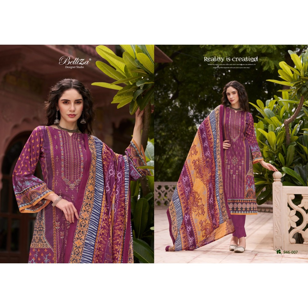 BIN SAEED VOL 5 BELLIZA (Cotton Dupatta)