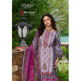 BIN SAEED VOL 7 BELLIZA (Cotton Dupatta)