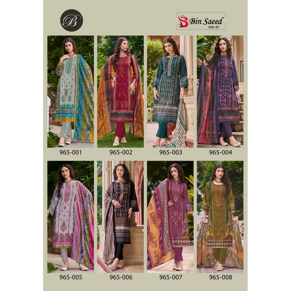 BIN SAEED VOL 7 BELLIZA (Cotton Dupatta)