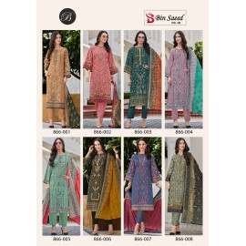 BIN SAEED VOL 8 BELLIZA (Cotton Dupatta)