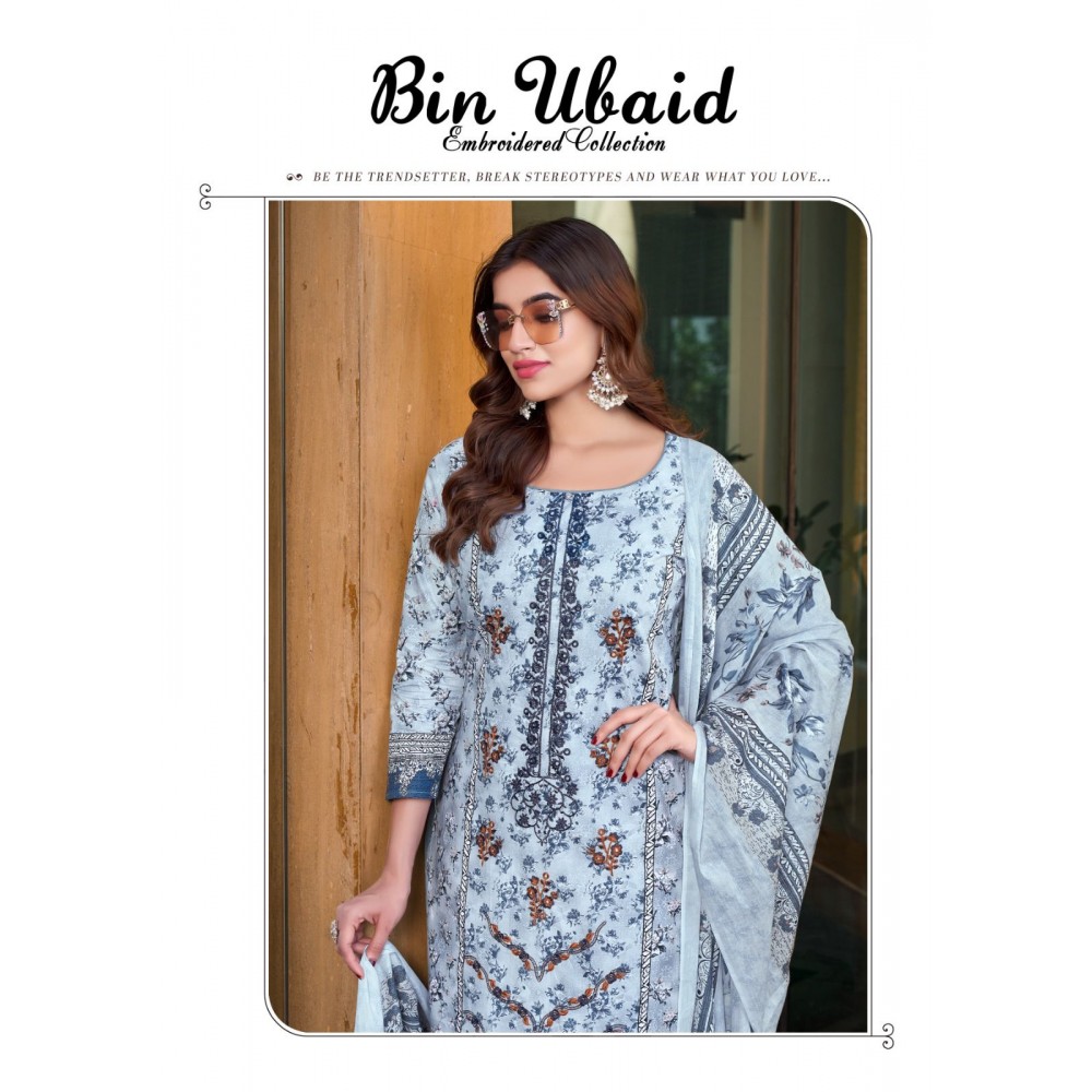 BIN UBAID SELF EMBRODARY COLLECTION R VOL 2  AL KARAM  (Cotton Dupatta)