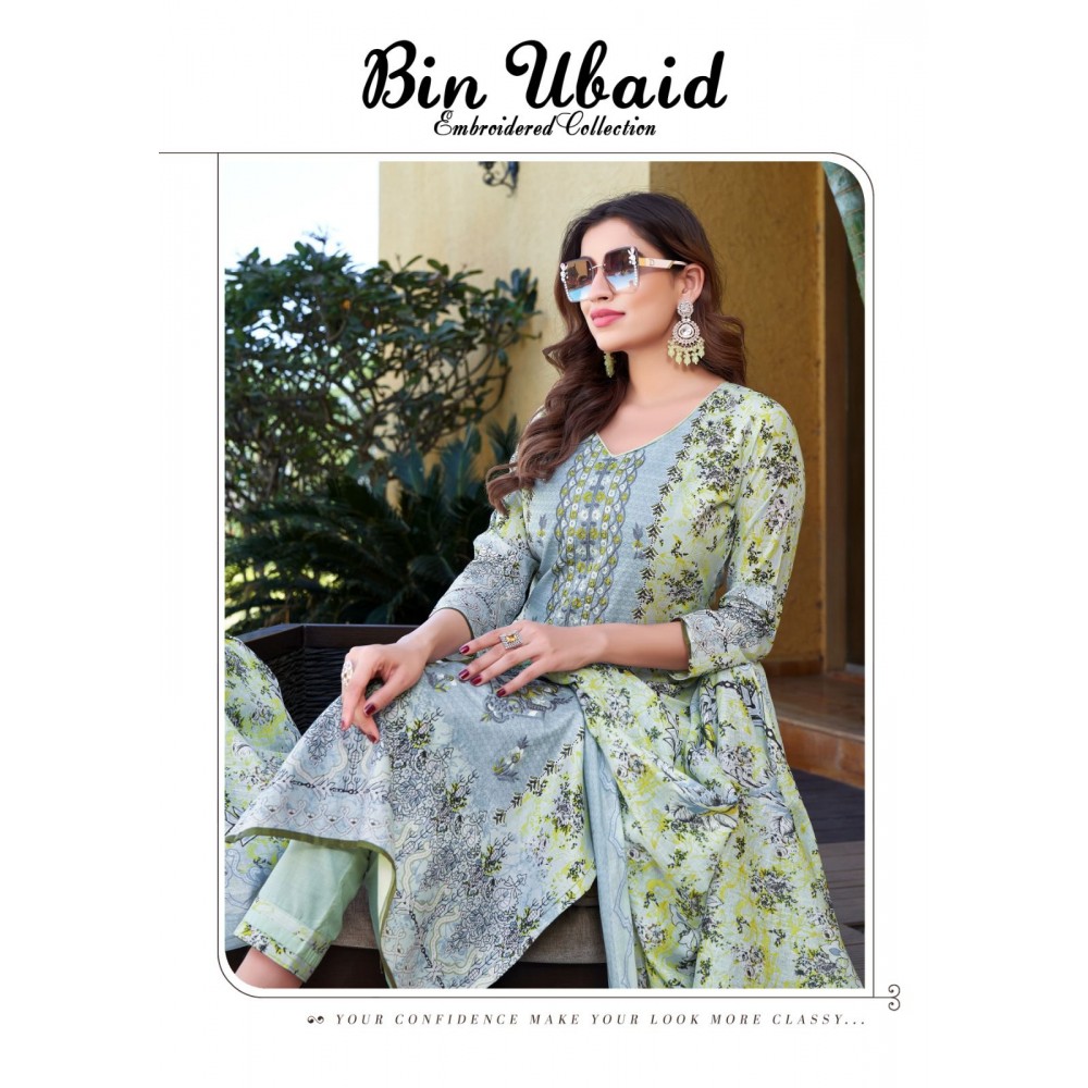 BIN UBAID SELF EMBRODARY COLLECTION R VOL 2  AL KARAM  (Cotton Dupatta)