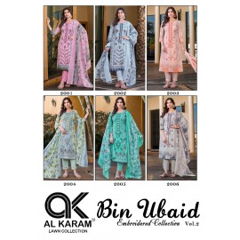 BIN UBAID VOL 2 AL KARAM  (Cotton Dupatta)