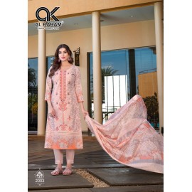 BIN UBAID VOL 2 AL KARAM  (Cotton Dupatta)