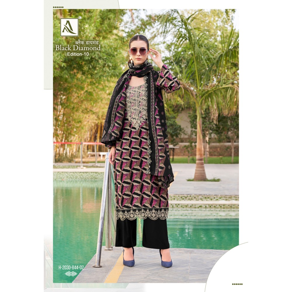 BLACK DIAMOND 10 ALOK SUITS 