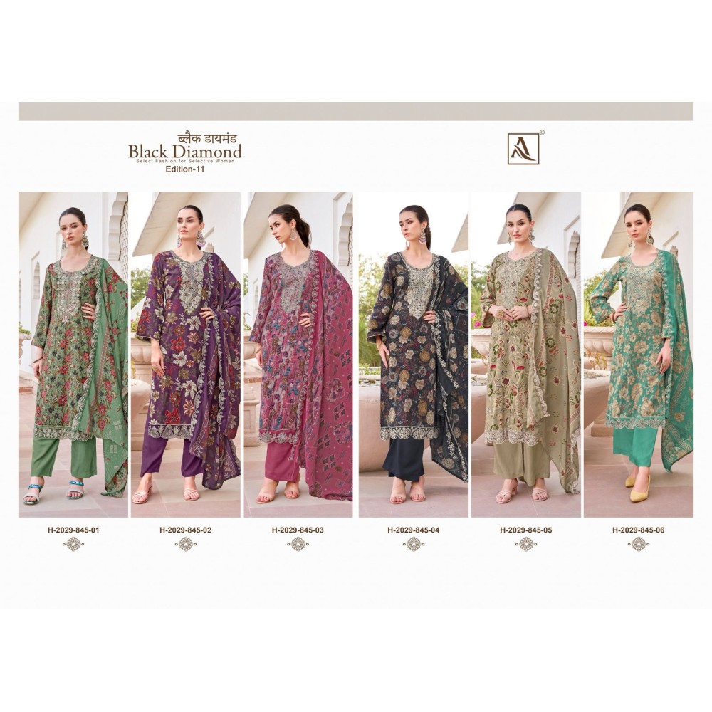 BLACK DIAMOND 11 ALOK SUITS