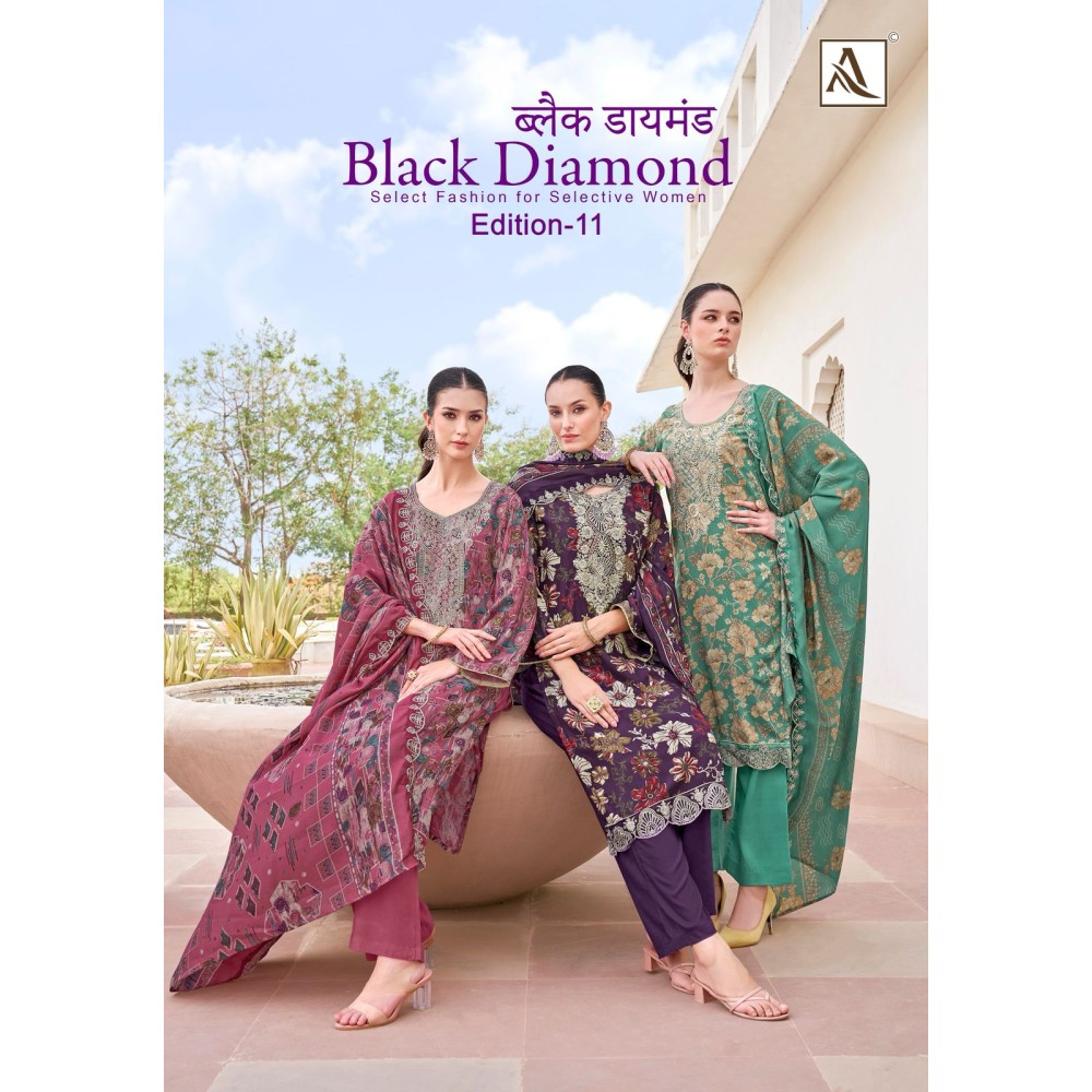 BLACK DIAMOND 11 ALOK SUITS