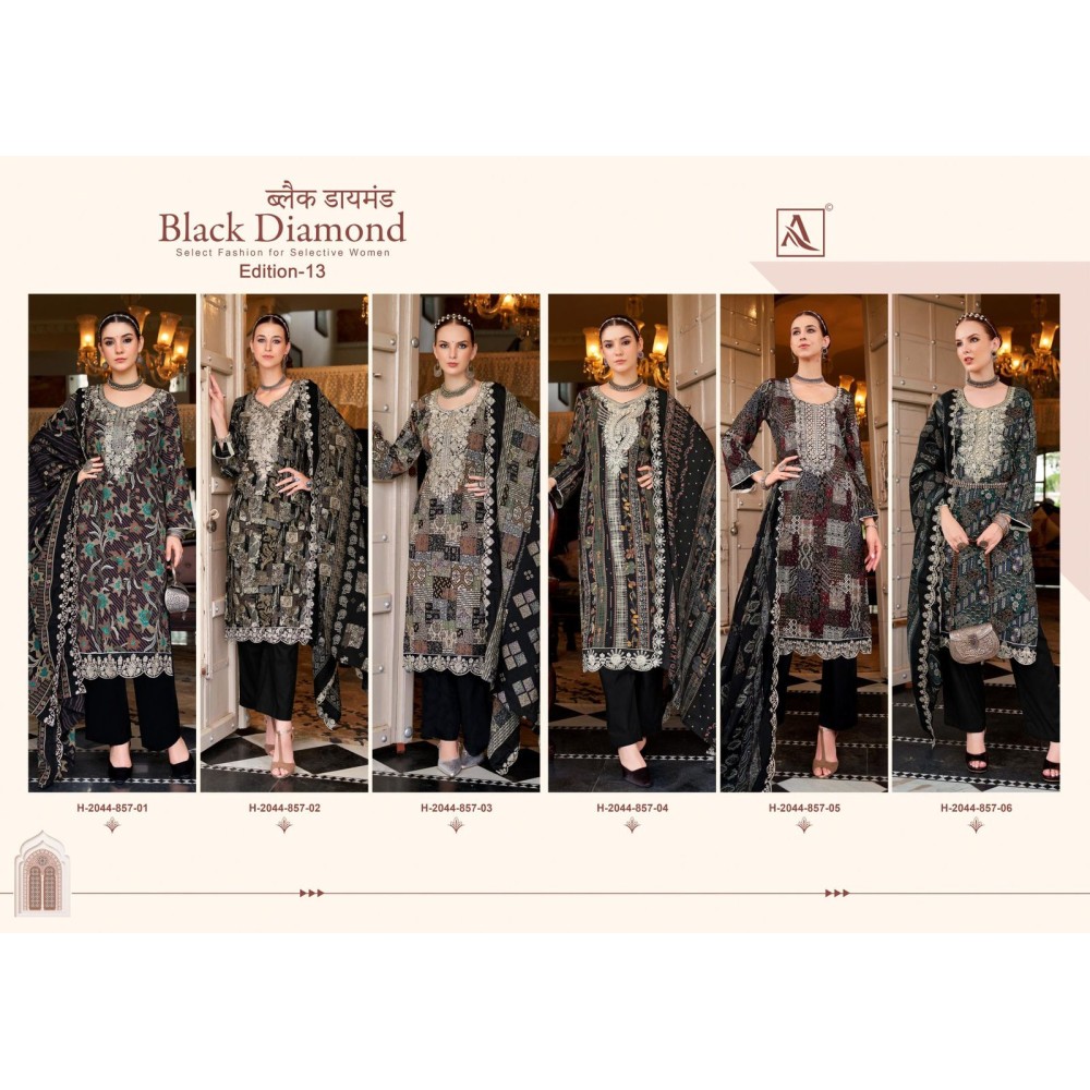 BLACK DIAMOND 13 ALOK SUITS