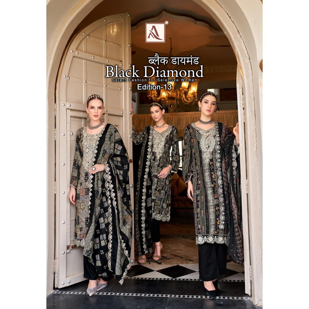 BLACK DIAMOND 13 ALOK SUITS
