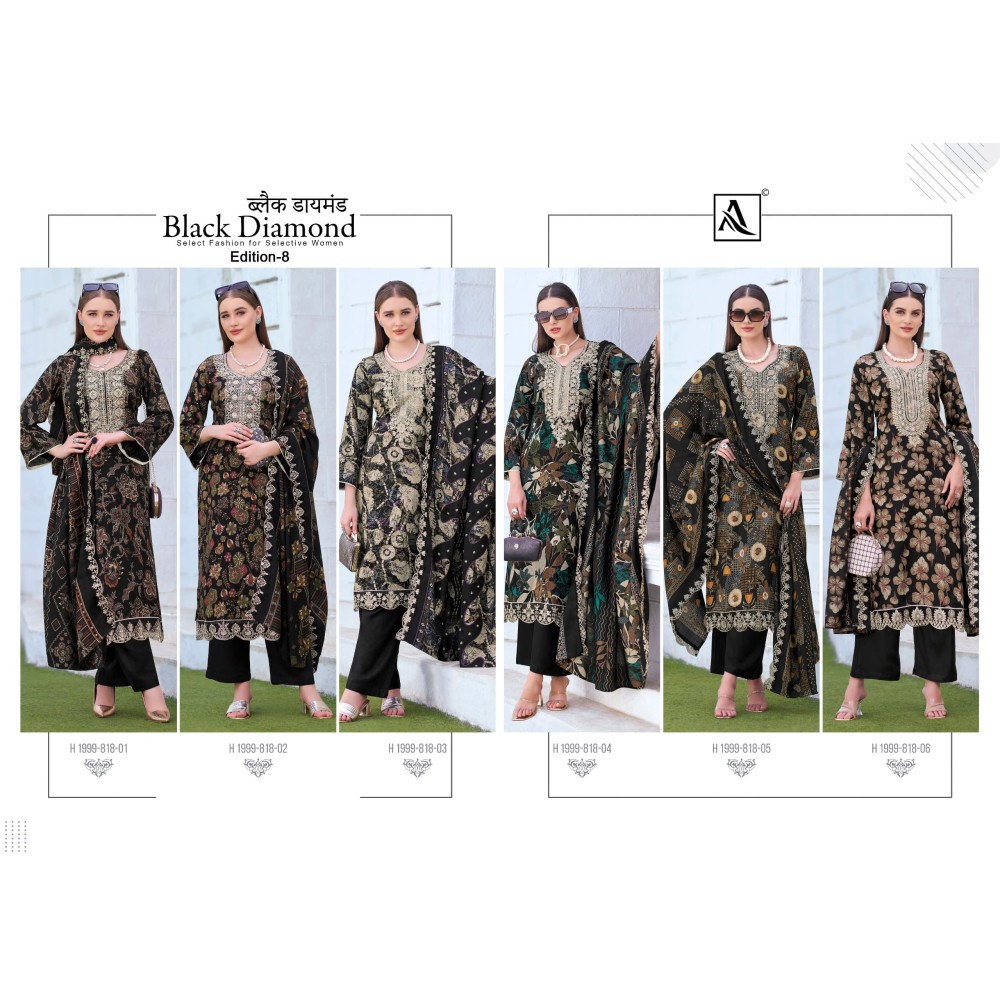 BLACK DIAMOND 8 ALOK SUITS