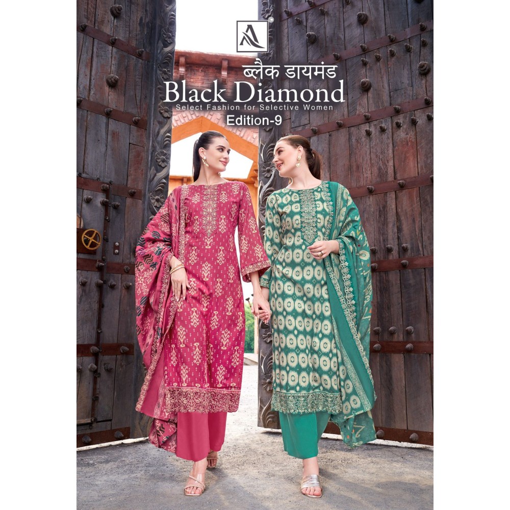 BLACK DIAMOND 9 ALOK SUITS 