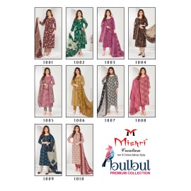 BULBUL MISHRI (Cotton Dupatta)