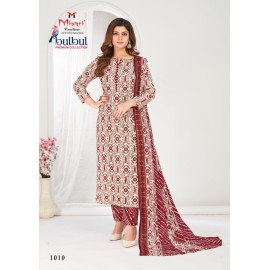 BULBUL MISHRI (Cotton Dupatta)