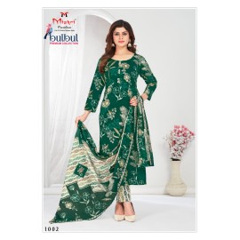 BULBUL MISHRI (Cotton Dupatta)