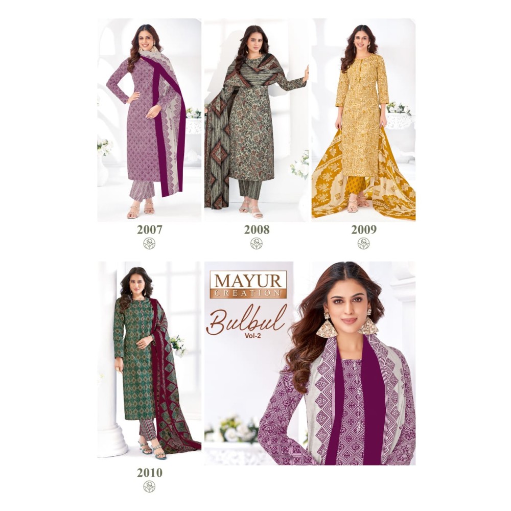 BULBUL VOL 2 MAYUR (Cotton Dupatta)