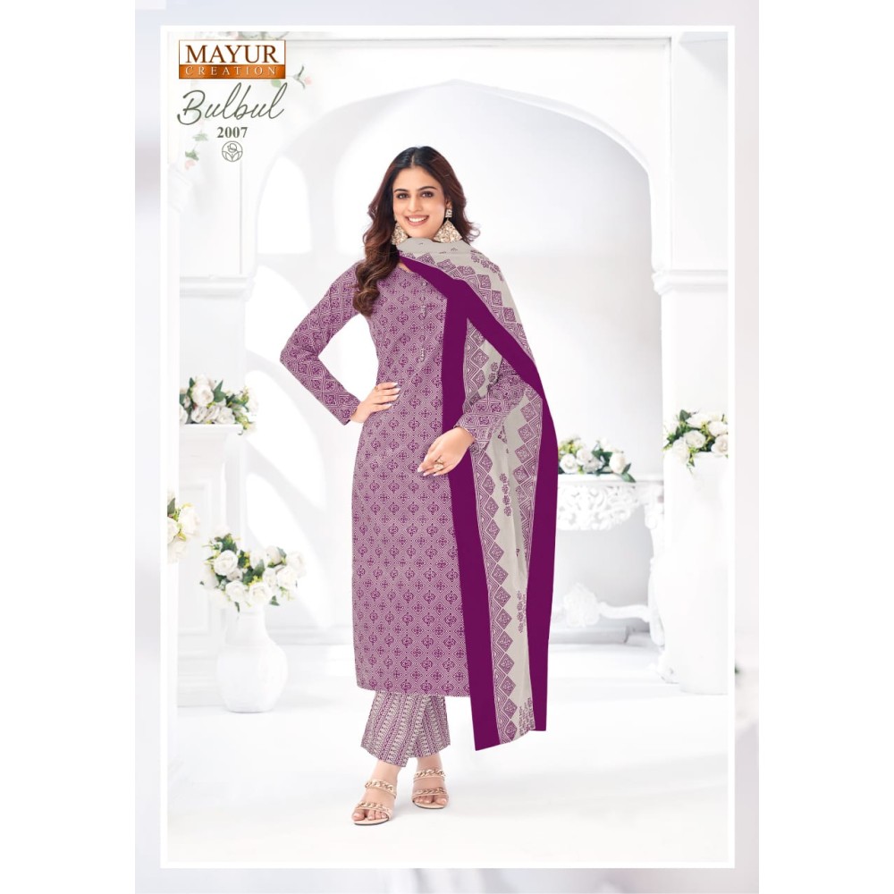 BULBUL VOL 2 MAYUR (Cotton Dupatta)