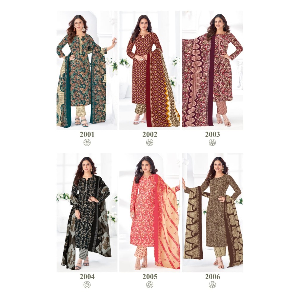 BULBUL VOL 2 MAYUR (Cotton Dupatta)