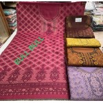 BULL BULL SANDEEP (winter Collection)