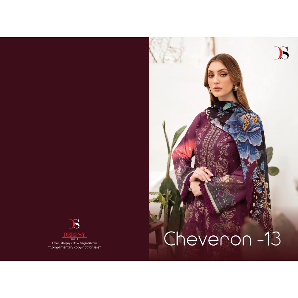 CHEVRON 13 DEEPSY (Chiffon Dupatta)