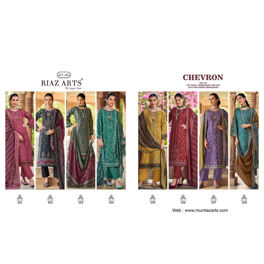 CHEVRON 2 RIAZ ARTS  (Cotton Dupatta)
