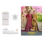 CHEVRON 2 RIAZ ARTS  (Cotton Dupatta)