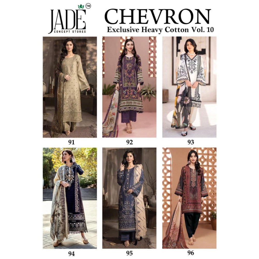 CHEVRON EXCLUSIVE HEAVY COTTON VOL 8 JADE (Cotton Dupatta)