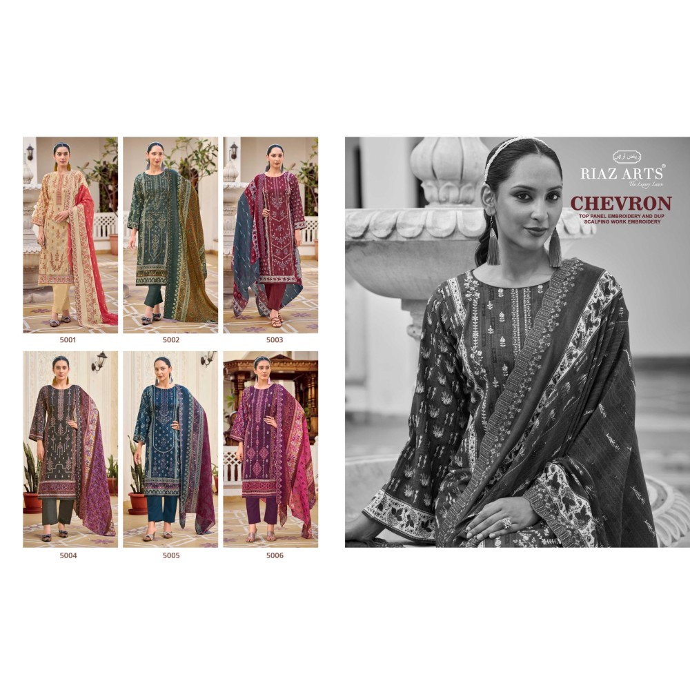 CHEVRON RIAZ ARTS  (Cotton Dupatta)