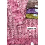 CHITTA 128 SWEETY FASHION