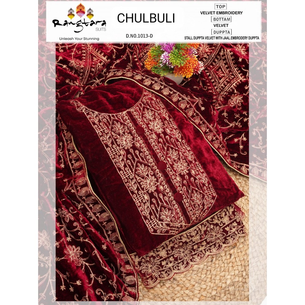 CHULBULI VELVET RANGTARA (Winter Collection)