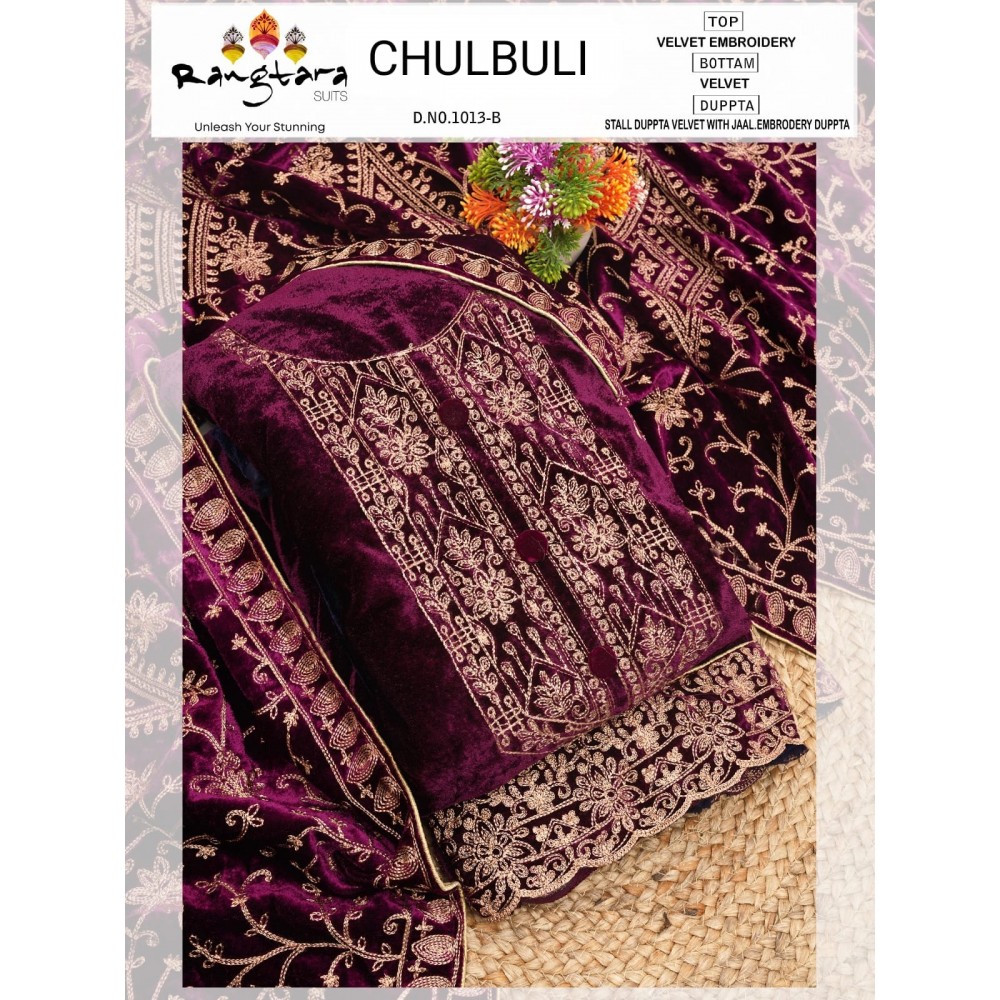 CHULBULI VELVET RANGTARA (Winter Collection)