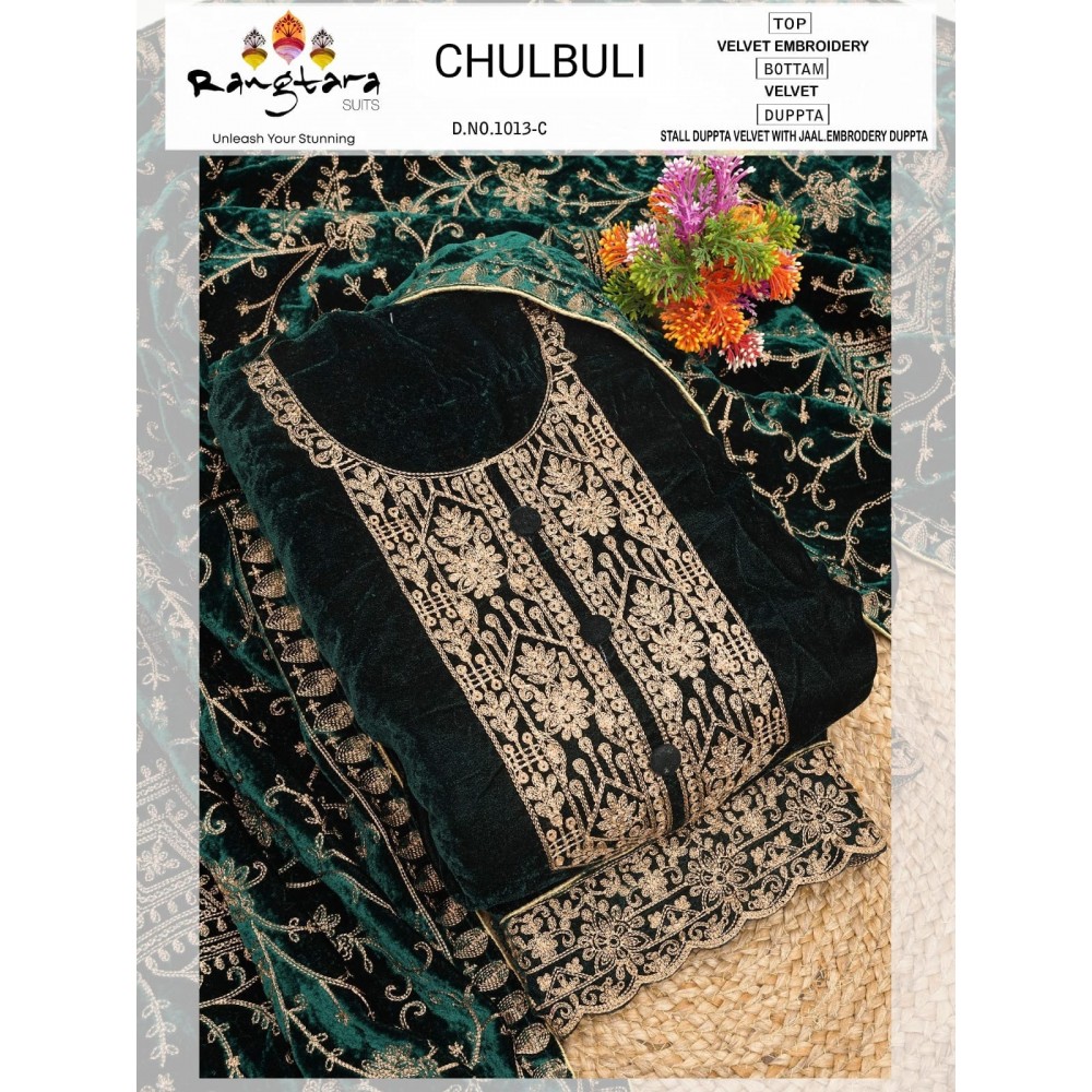 CHULBULI VELVET RANGTARA (Winter Collection)