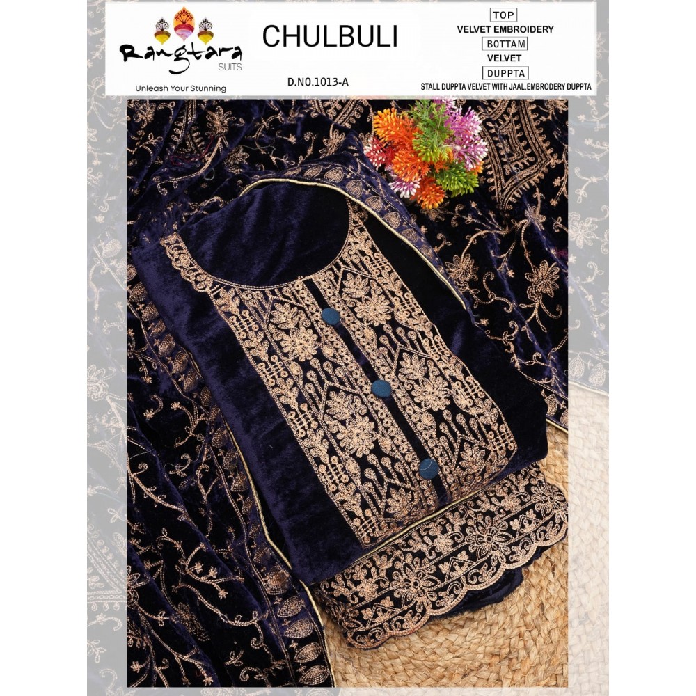 CHULBULI VELVET RANGTARA (Winter Collection)