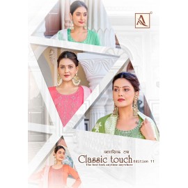 CLASSIC TOUCH 11 ALOK SUITS 