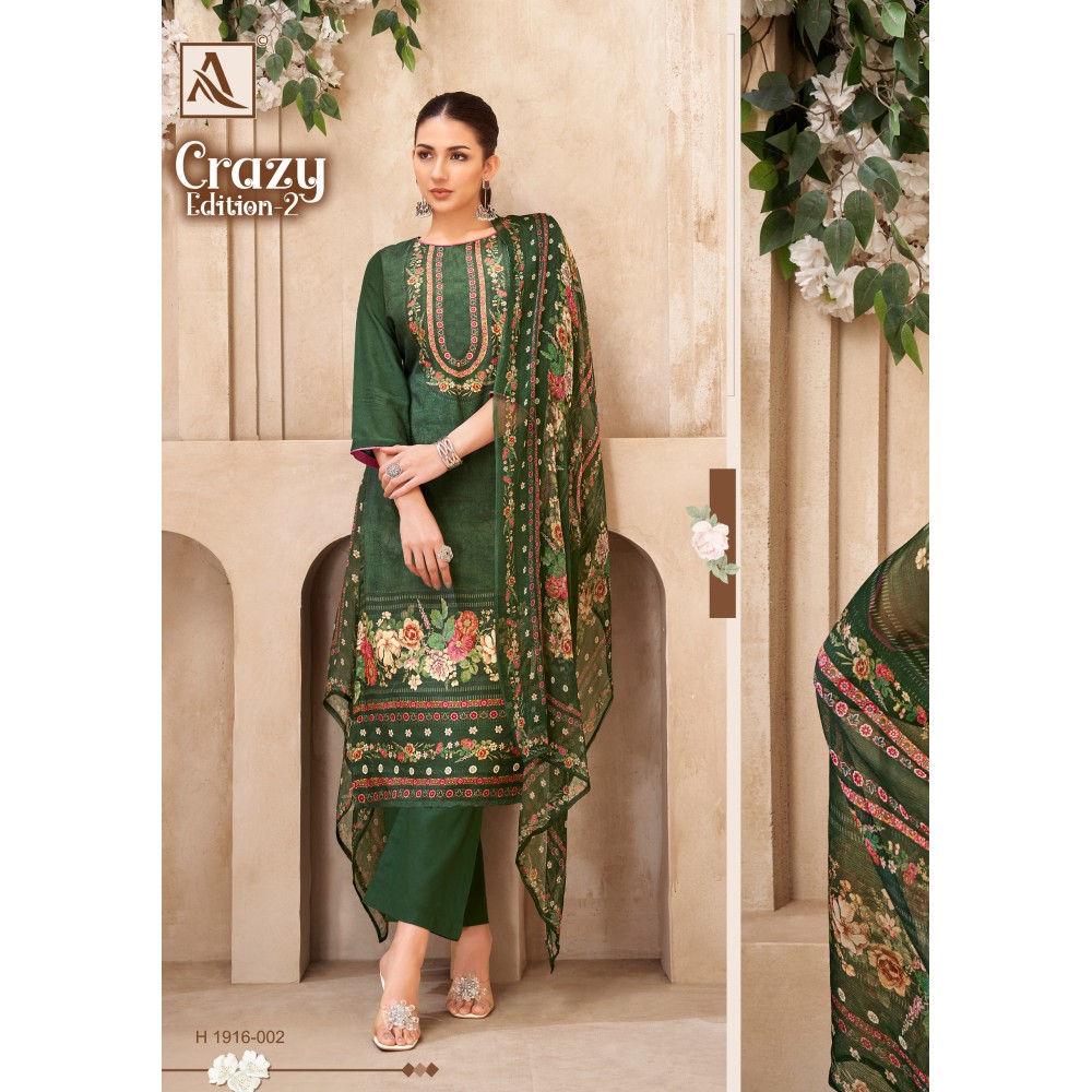 CRAZY 2 ALOK SUITS 