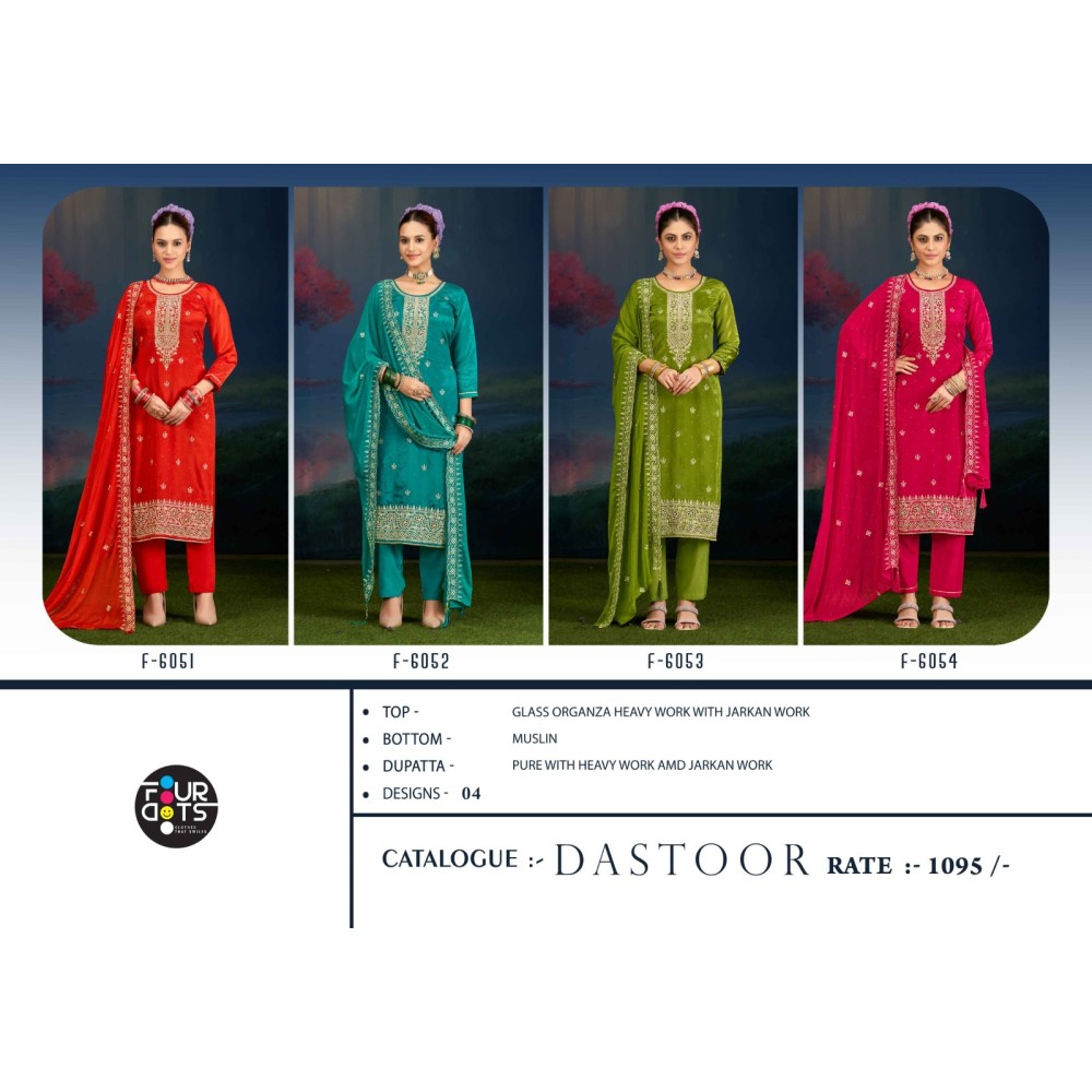 DASTOOR FOURDOTS