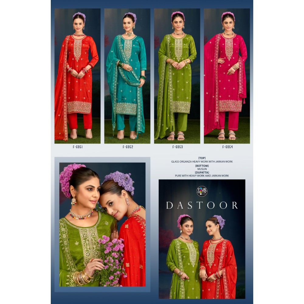 DASTOOR FOURDOTS