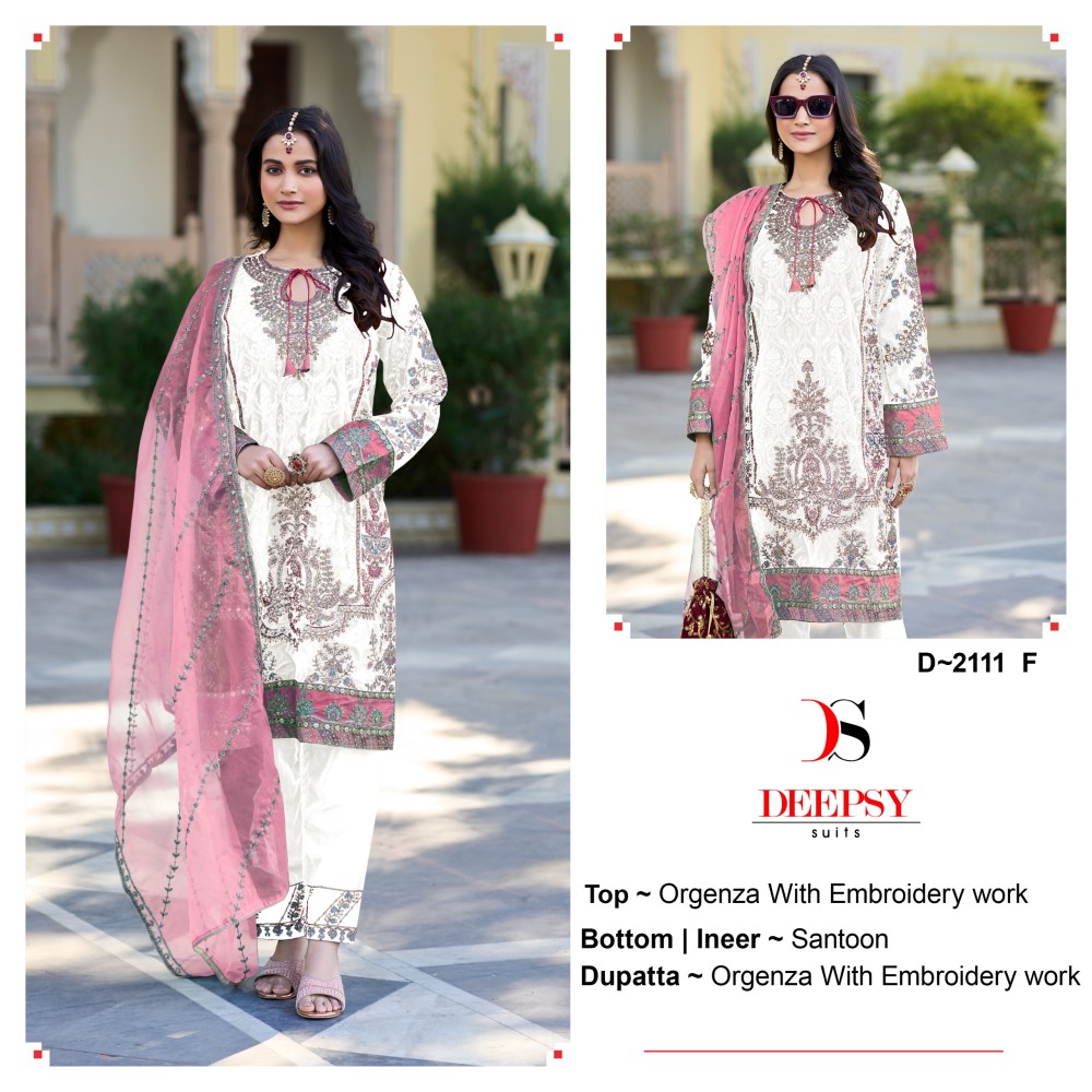 DEEPSY D 2111 EFGH