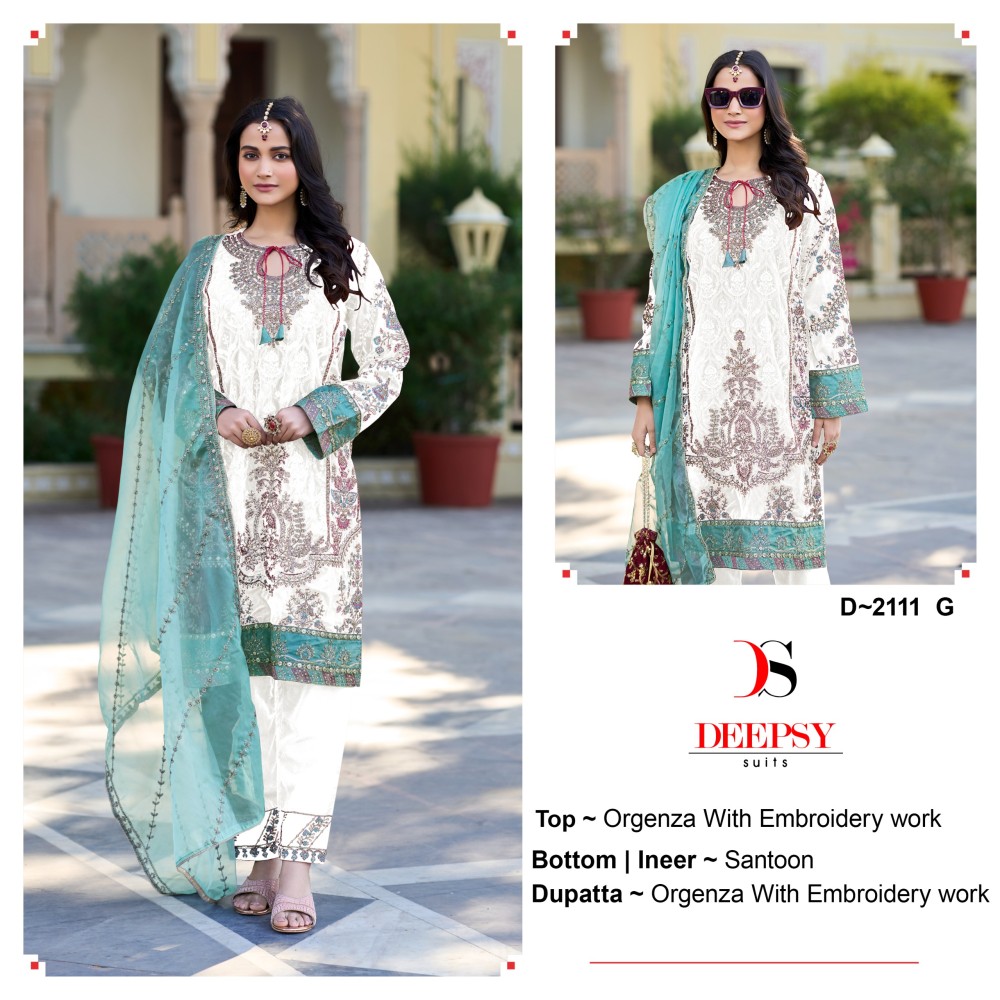 DEEPSY D 2111 EFGH