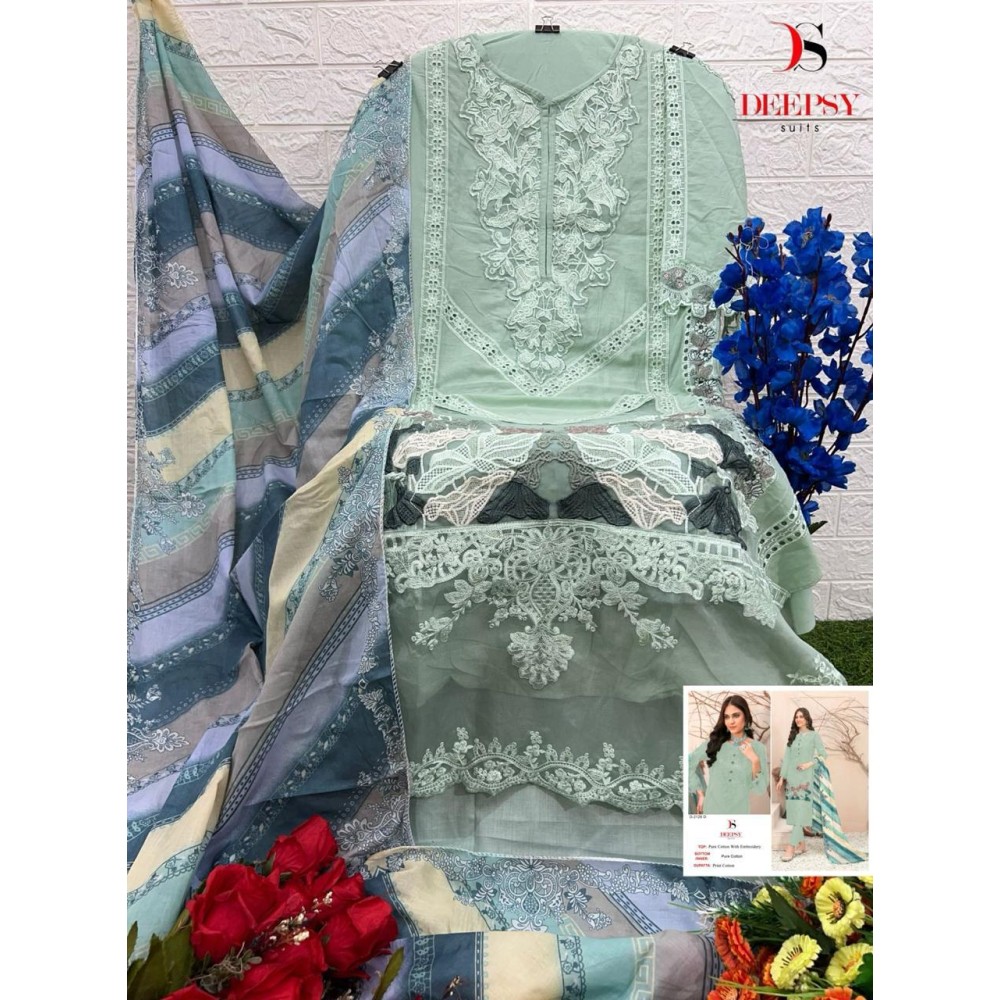 DEEPSY D 2126 ABCD (Cotton Dupatta)