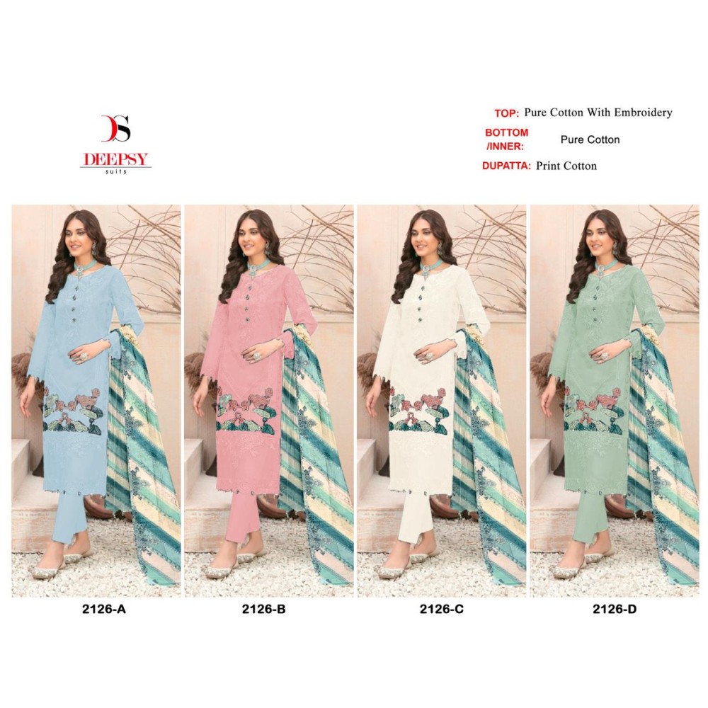 DEEPSY D 2126 ABCD (Cotton Dupatta)