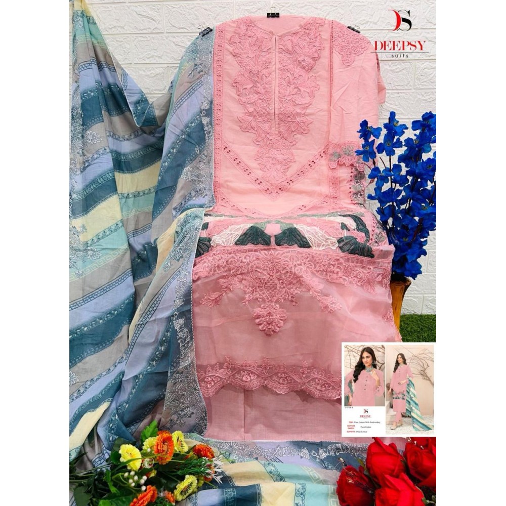 DEEPSY D 2126 ABCD (Cotton Dupatta)