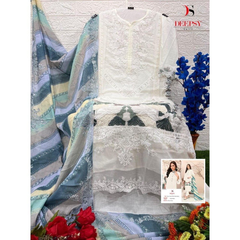 DEEPSY D 2126 ABCD (Cotton Dupatta)
